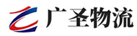 广州到岑溪市物流公司